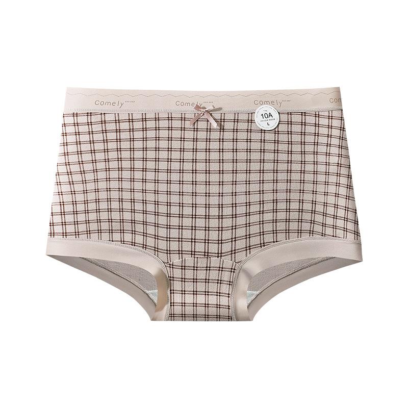 Women's Spring and Summer Fashion Leopard Print Cotton Antibacterial Extended Crotch Flat Angle Panties