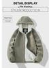 2024 Large Youthful Fleece Hoodie for Middle-aged/Elderly Men & Couples