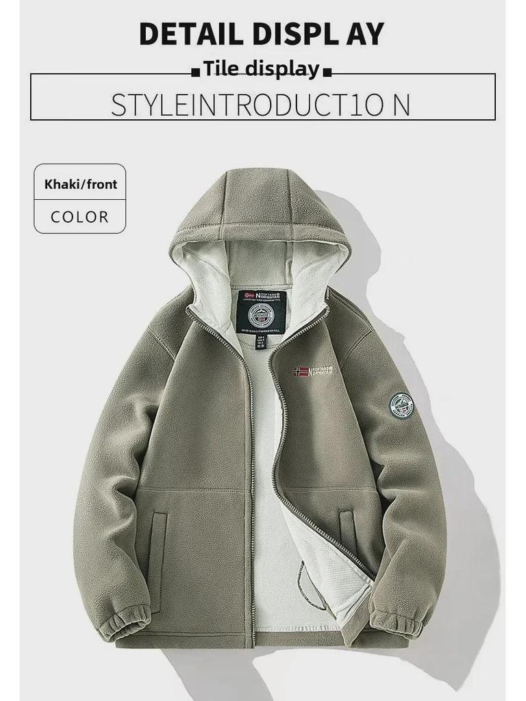 2024 Large Youthful Fleece Hoodie for Middle-aged/Elderly Men & Couples