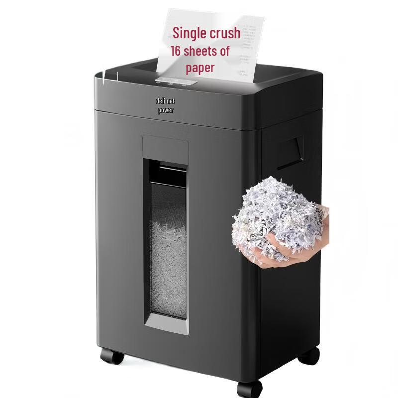 

Deli GA310 Commercial Micro-Cut Paper Shredder CN plug (adapter included)