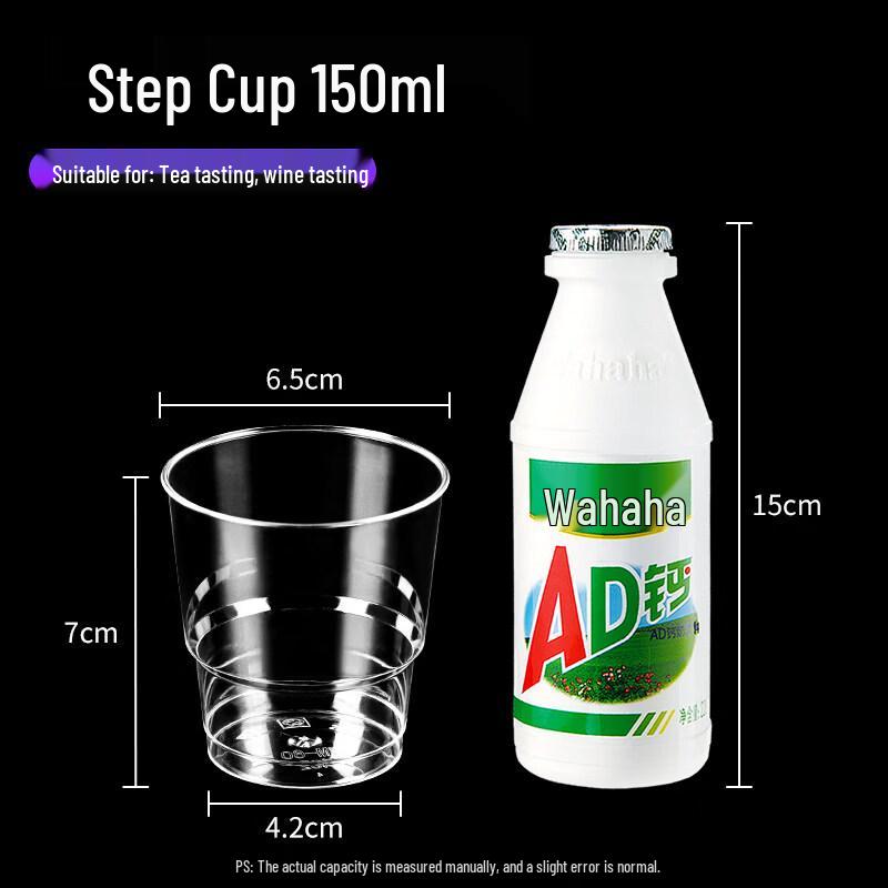 Biaoxing Thickened Disposable Hard Cups