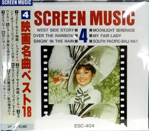 

CD ORIGINAL SOUNDTRACK, ETC. - SCREEN MUSIC 4 ESC404 Japan Movies & DVD Used
