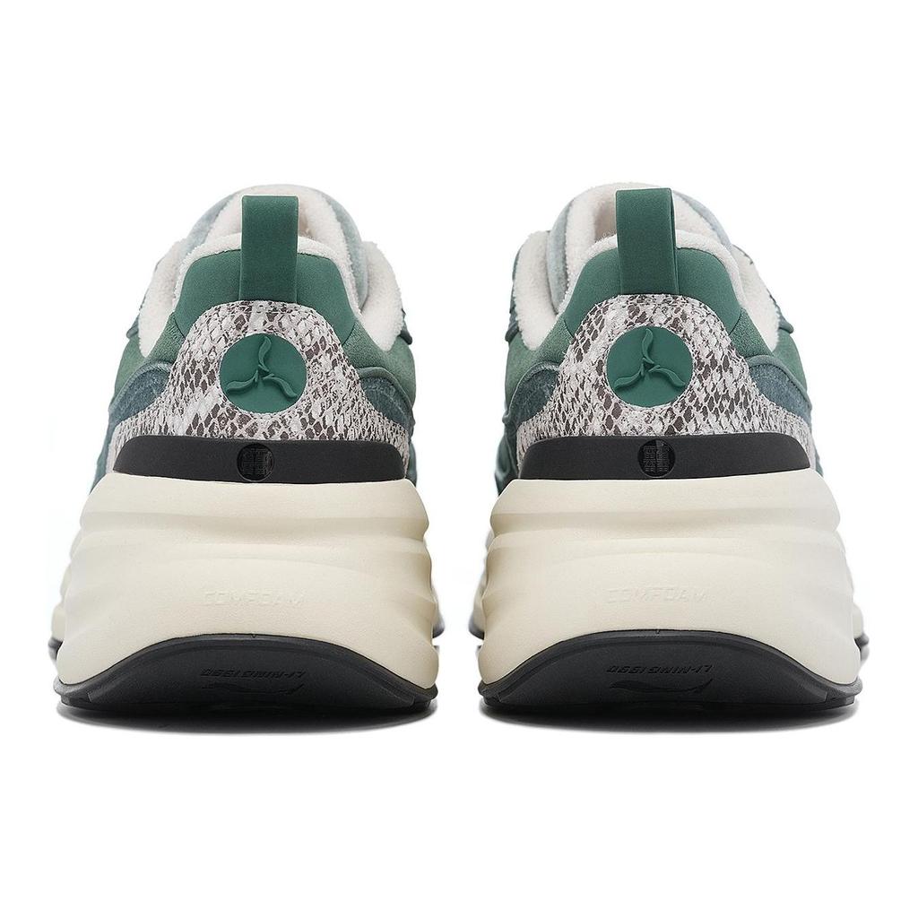 Li-Ning 1990 Cloud Dress Non-Slip Wear-Resistant Shock Absorbing Increased Height Low-Top Dad Shoes Men Sneaker Green ALJT055-1