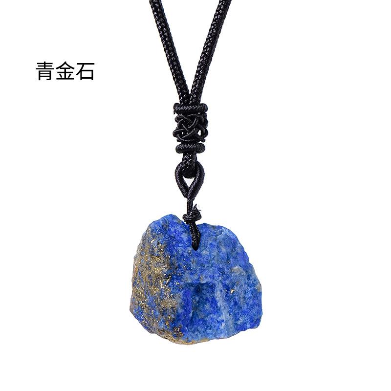 

Натуральный хрустальный необработанный камень кулон порошок кристалл фиолетовый вода цитрин необработанный камень ожерелье ювелирные изделия кулон мода About 3cm лазурит