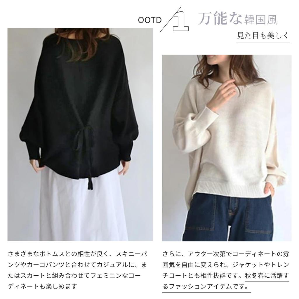 LrisIuza Echo Loose Fit Long Sleeve Pullover Casual Plus Sizes Stylish Crew Solid Korean Simple Design for Commuting or Office Women's Hoodie,