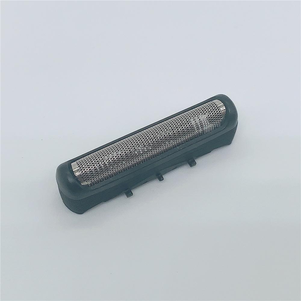 For Existing Customers: Braun Series 3 Razor 32B/32S Shaver Head & Cutter Accessories