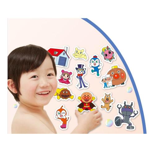 Anpanman In the Bath! DX [2022] Orange