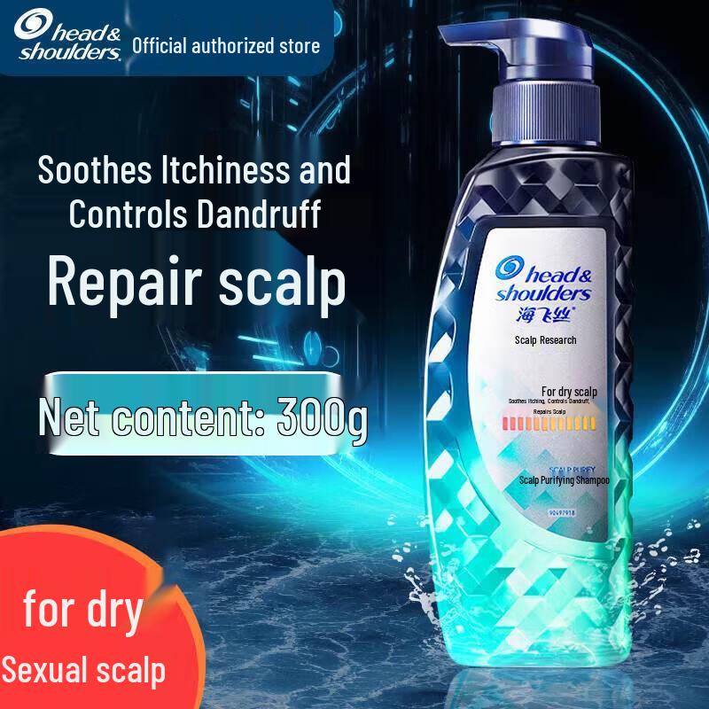 

Head & Shoulders Scalp Expert Anti-Dandruff & Itch Relief Shampoo
