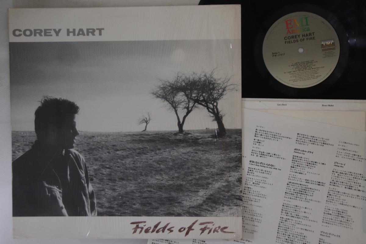

LP Record COREY HART Fields Of Fire PW17217 EMI AMERICA 1986 US Rock Used