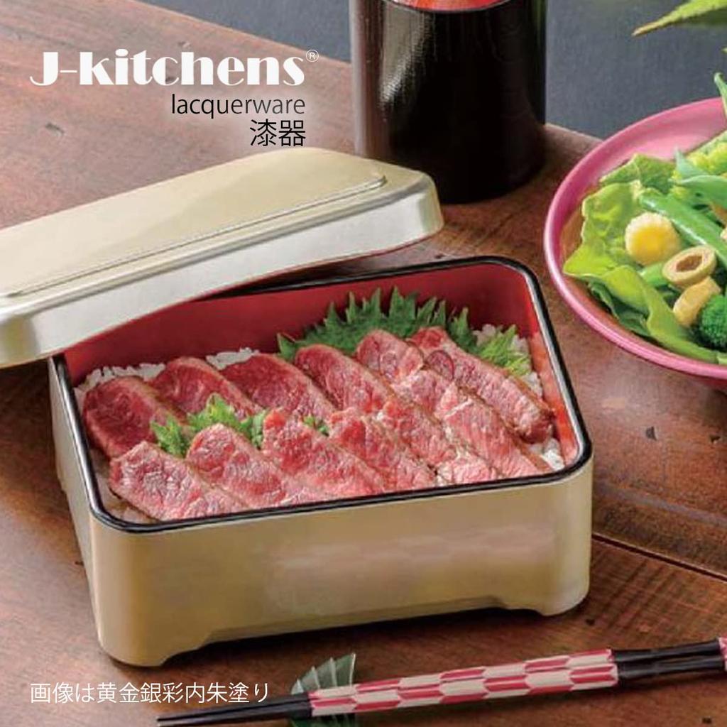 J-kitchens Japanese-style Unagi Jyu Box (Unagi Jyu Box) 17.7 X 13.5 X 6.5 Cm, Made In Japan, PNO. 345593