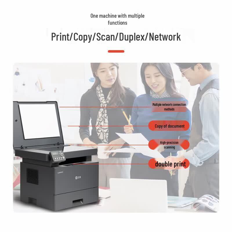 Lenovo Zhixiang M3500DNW All-in-One Laser Printer CN plug (adapter included)