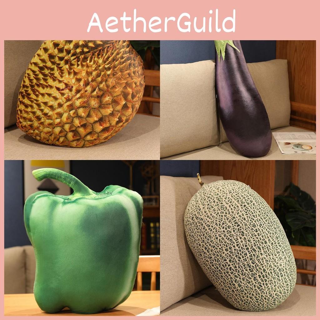 Lemon Pineapple Apple Pomegranate Watermelon Mango Simulation Toy Cushion Sofa
