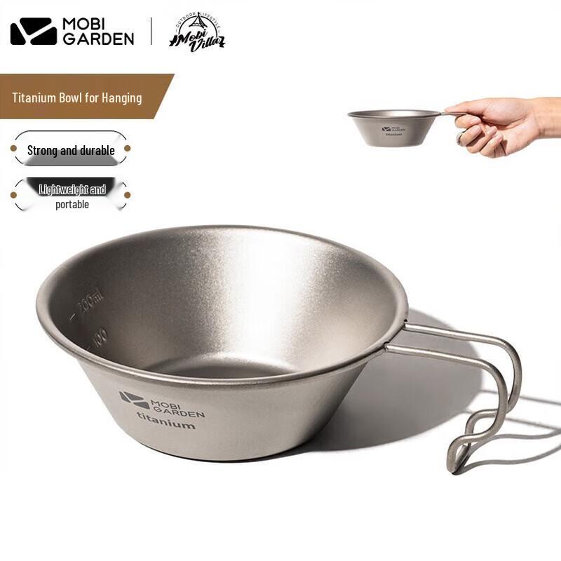 Mobi Garden Lightweight Titanium Camping Bowl