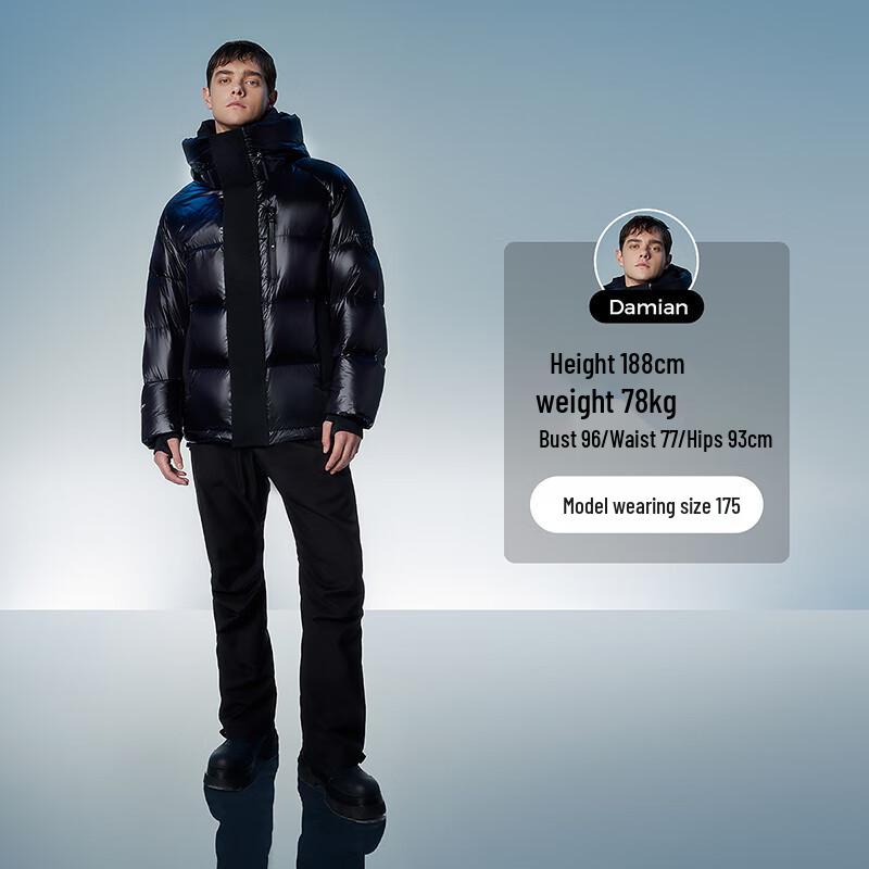 Tanboer 550591Z Unisex Glossy Goose Down Puffer Jacket