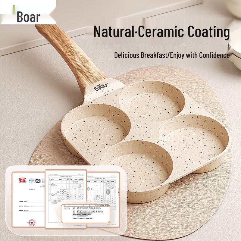 

Little Bear Ceramic Non-Stick Breakfast Pan