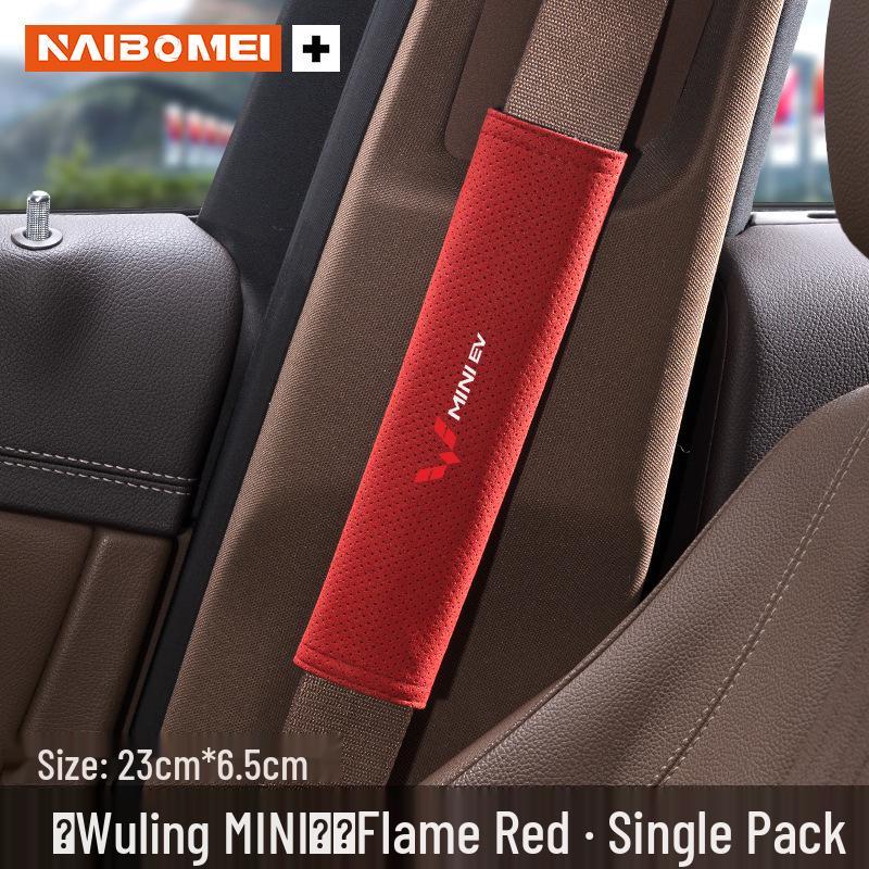 Wuling Hongguang Mini S3 Car Seat Belt Shoulder Pad - Anti-Choking Protector
