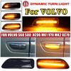2pcs LED Fender Side Marker Lights For Volvo S60 V70 S80 XC70 XC90 Sequential Dynamic Flowing Turn Signal Blinker Repeater