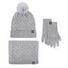 Winter warm thickened hat scarf gloves three-piece set windproof adult knitted hat