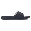 Under Armour Men's UA Ignite Select Slides Black White 3027219-001