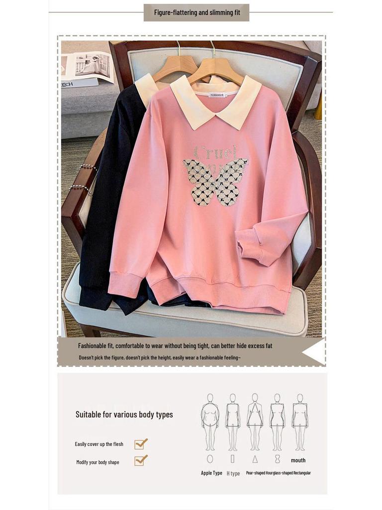 Plus Size Autumn Lapel Sweatshirt (Chest Circumference: 150/160cm, Suitable for 200-350 Jin)