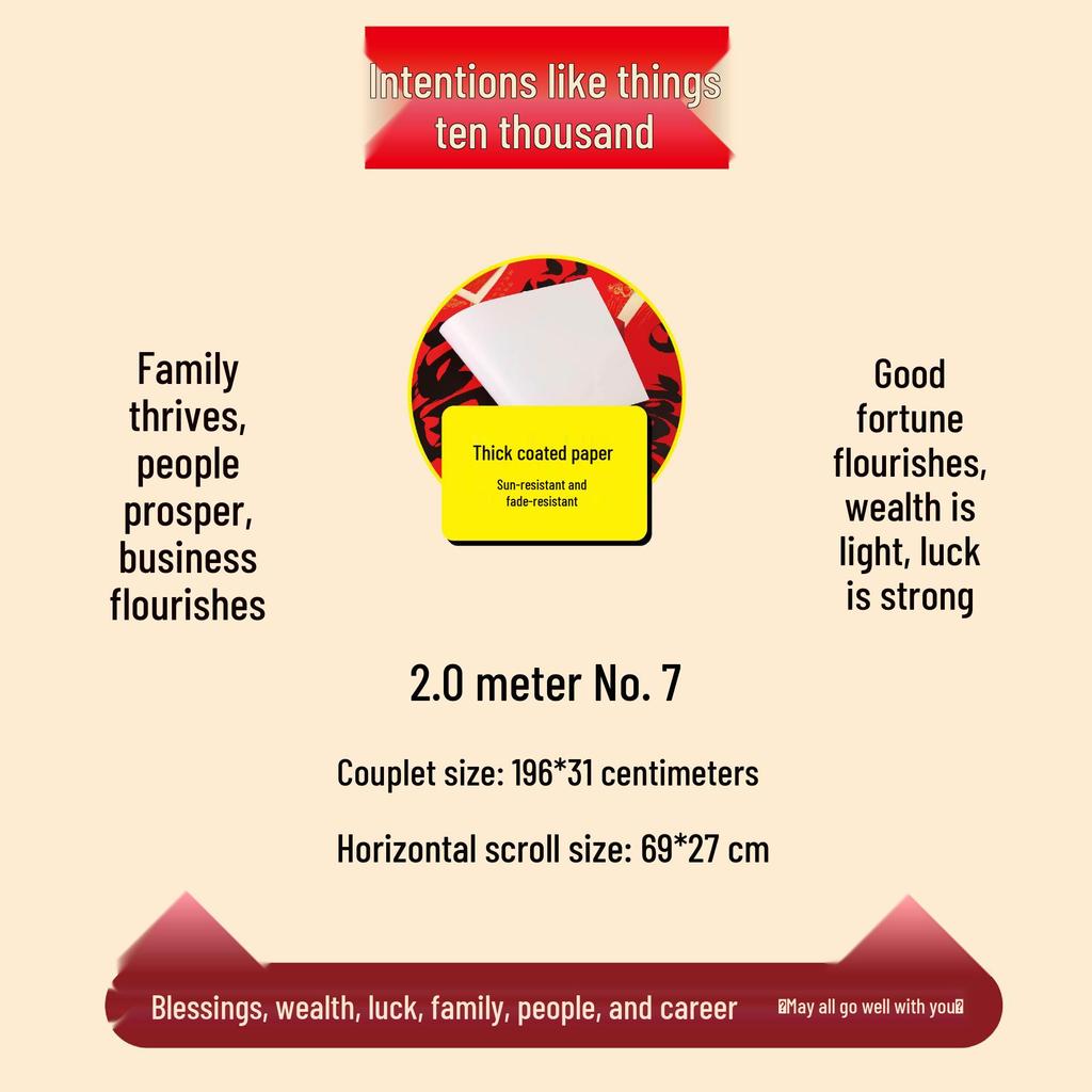 Durable Red Couplets: Year of the Horse - Non-fading Black Text for Front Door