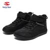 Happy Bear Unisex Leather Wide-Toe Short Boots for Kids - Versatile, Casual Daily Wear