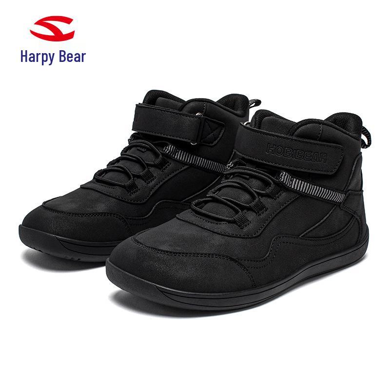Happy Bear Unisex Leather Wide-Toe Short Boots for Kids - Versatile, Casual Daily Wear