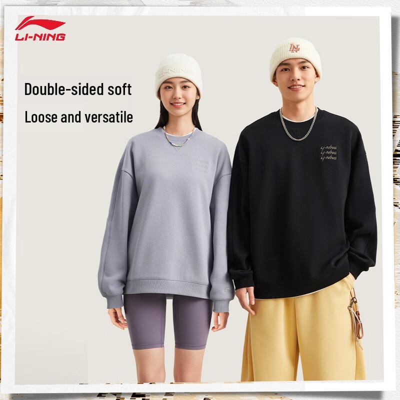 Li-Ning Unisex Loose Fit Round Neck Pullover Sweatshirt AWDVF71 S