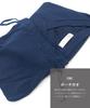 ON NISHIKI Travel Pajamas with Long Stretch Covered Top and Pants Loungewear Women's Pouch, Compact, Sleeves, Fabric, Wrinkle-Resistant, Bottoms, Set,