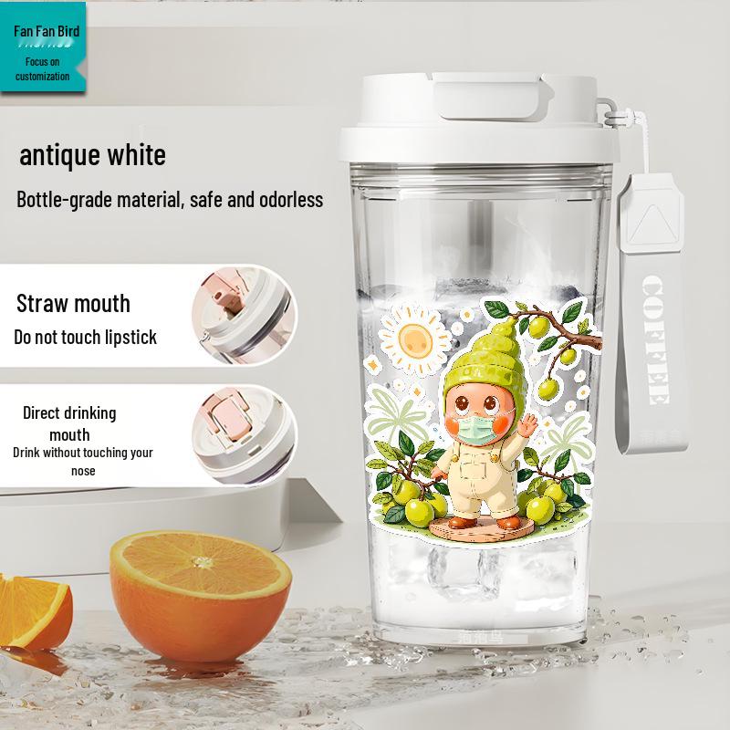 Star People Large Simple Lily Straw Water Cup - High Capacity Plastic Coffee Cup for Girls