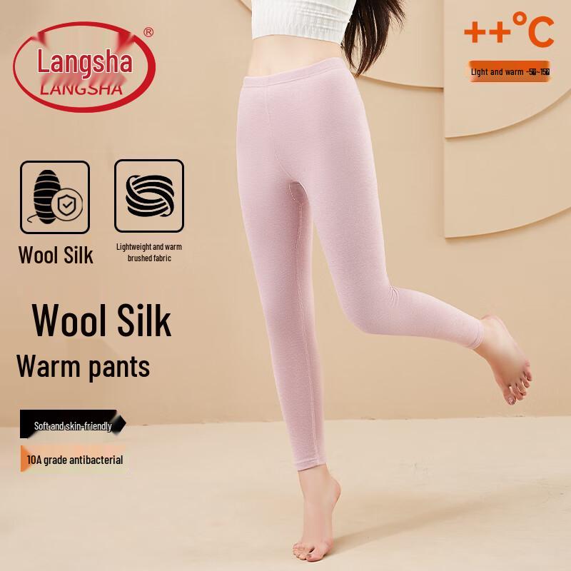 

Lonsa Women s 10A Antibacterial Silk-Blend Thermal Long Johns 2XL