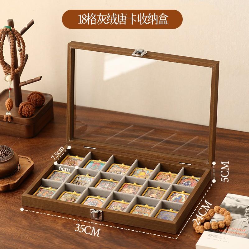 12 Slot Wooden Jewelry Box With Glass Lid Black Walnut Finish New Traditional Style