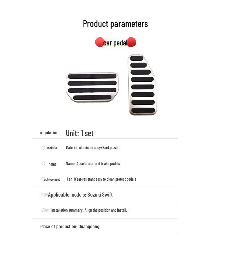 Non-Slip Throttle and Brake Pedals for Suzuki Swift: Decorative Accessories