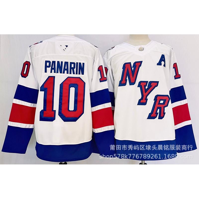 Custom Embroidered Ice Hockey Jersey Adults - NHL Team Style Modal Fabric Unisex Sportswear Practice Games