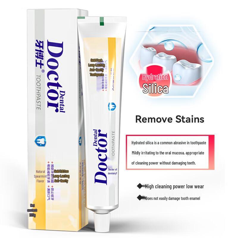 Dr. Dental Gold Anti-Cavity Toothpaste