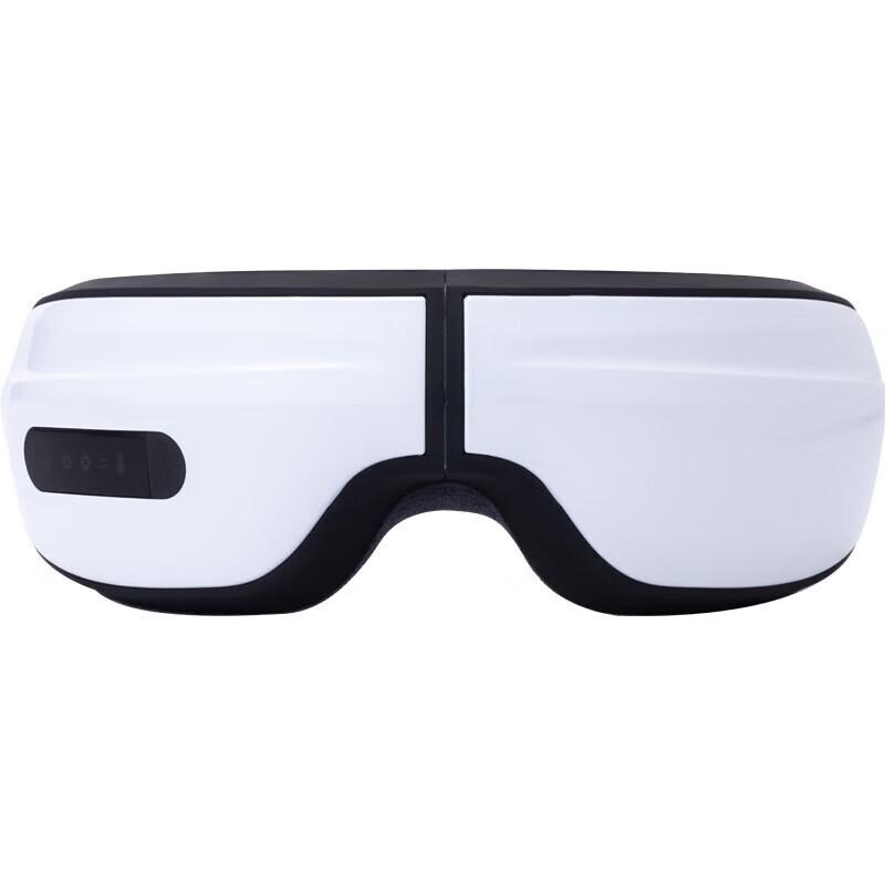 JIANCHENG Foldable Eye Massager with Heat (HY002)