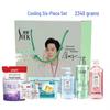 Shu Lei Cooling Personal & Home Care 6-Piece Set