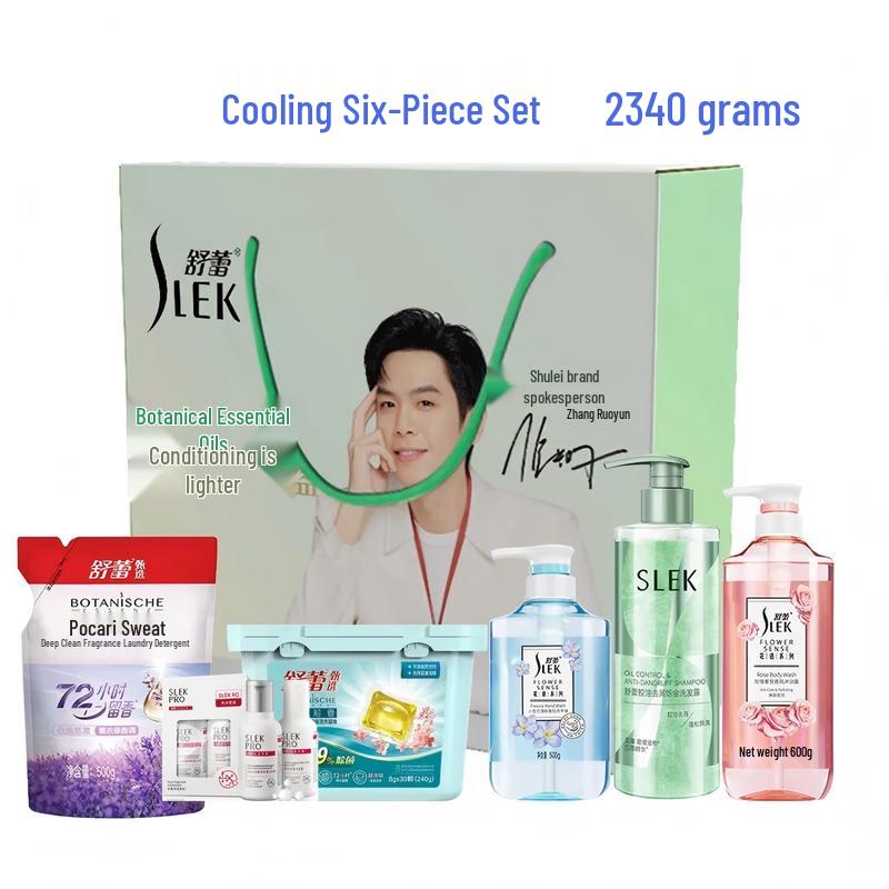 Shu Lei Cooling Personal & Home Care 6-Piece Set