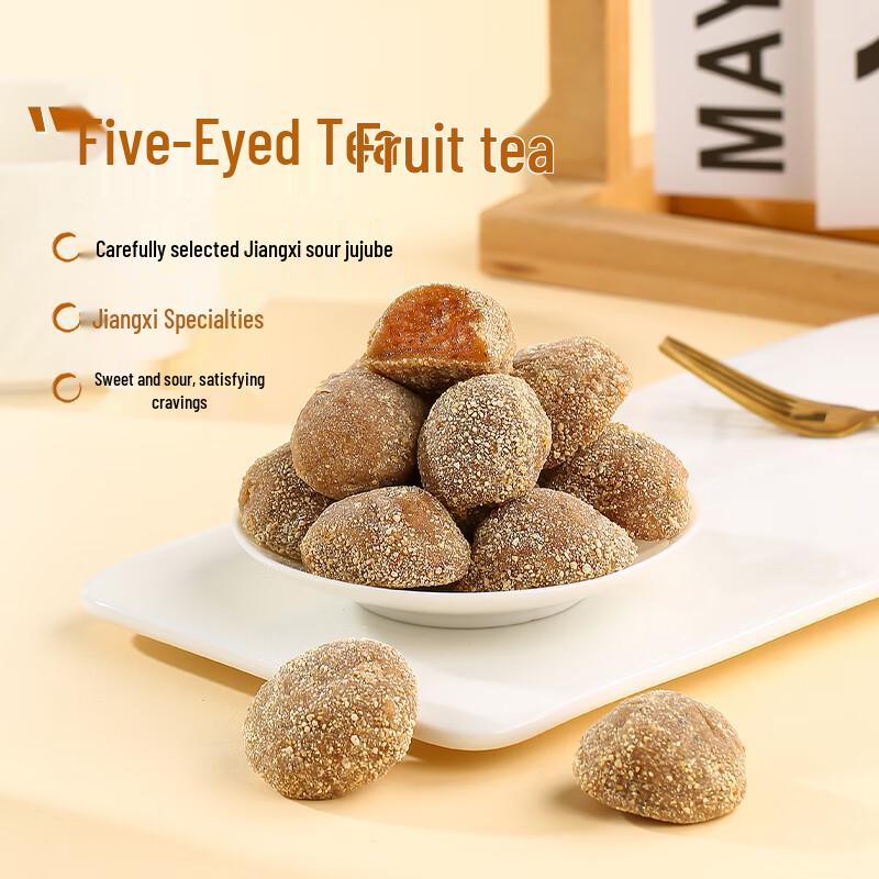 Xian Wowowo Sour Jujube Snacks 250g