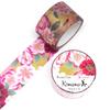 Kamiiso Kimono Beauty Yaezakura 25mm X 5m Washi Foil GR-1062 Paper,