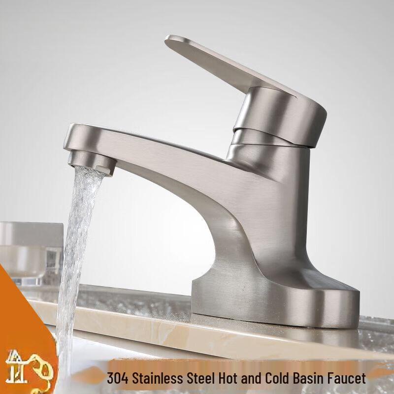 TLXT Stainless Steel Wall-Mounted Bathroom Faucet