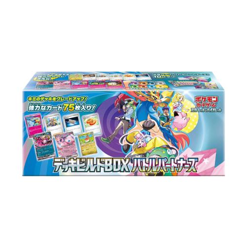 Pokemon Card Game Scarlet & Violet Deck Build Box Battle Partners
