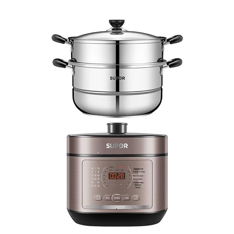 SUPOR 304 Stainless Steel Steamer and Electric Pressure Cooker Set