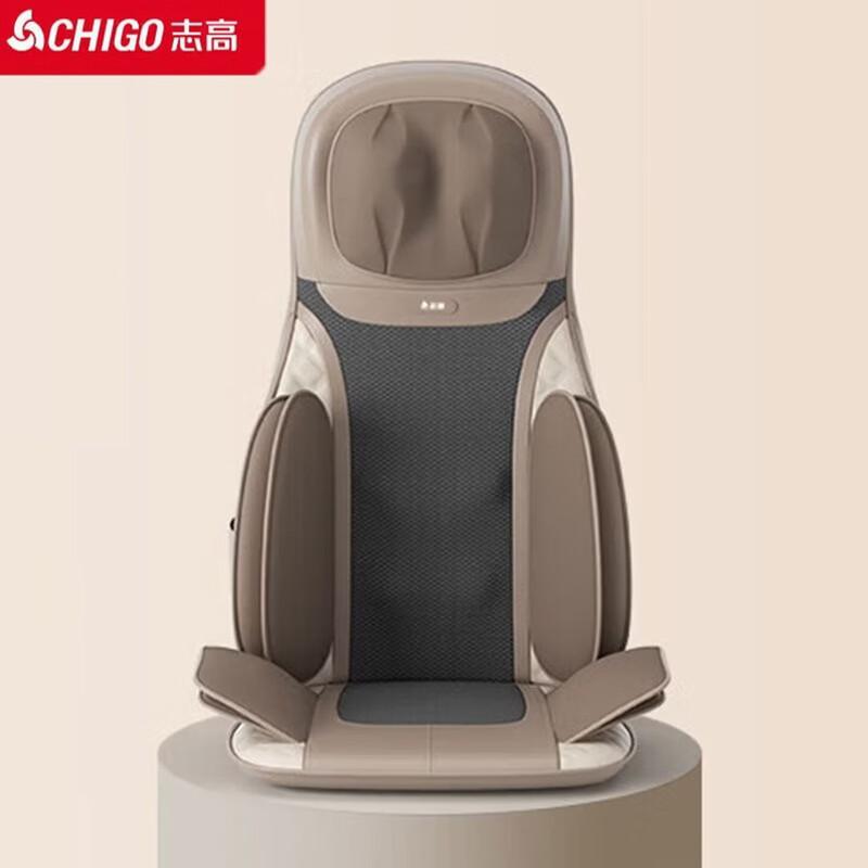 CHIGO Full Body Mechanical Hand Massage Cushion CN plug (adapter included)