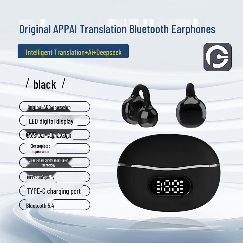 Sayrelances T12 AI Smart Ear-Clip Sports Headphones