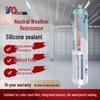 VIKAGU Neutral Weatherproof Silicone Sealant