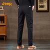 Jeep Men's Fashion Slim-Fit Straight Casual Pants