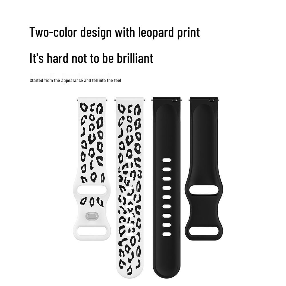 Leopard Print Two-Tone Silicone Watch Strap for Huawei, Huami, Samsung, Garmin - Available In 22/20/18/16mm