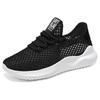 Running shoes men's 2025 spring new single shoes breathable men's shoes casual sports shoes