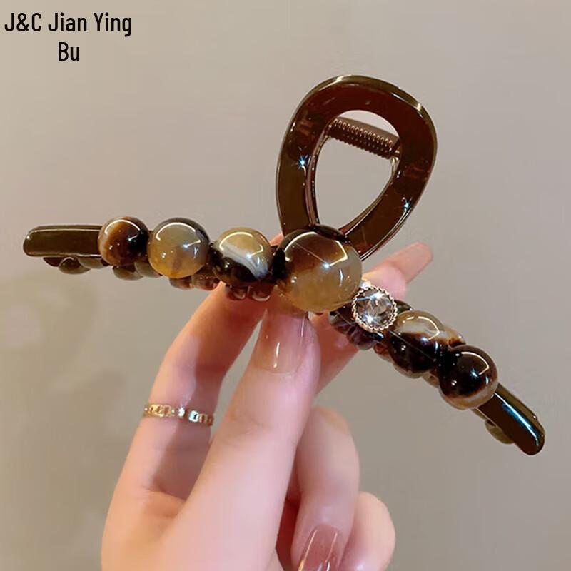 Women s Acrylic Large Round Bead Hair Claw Clip